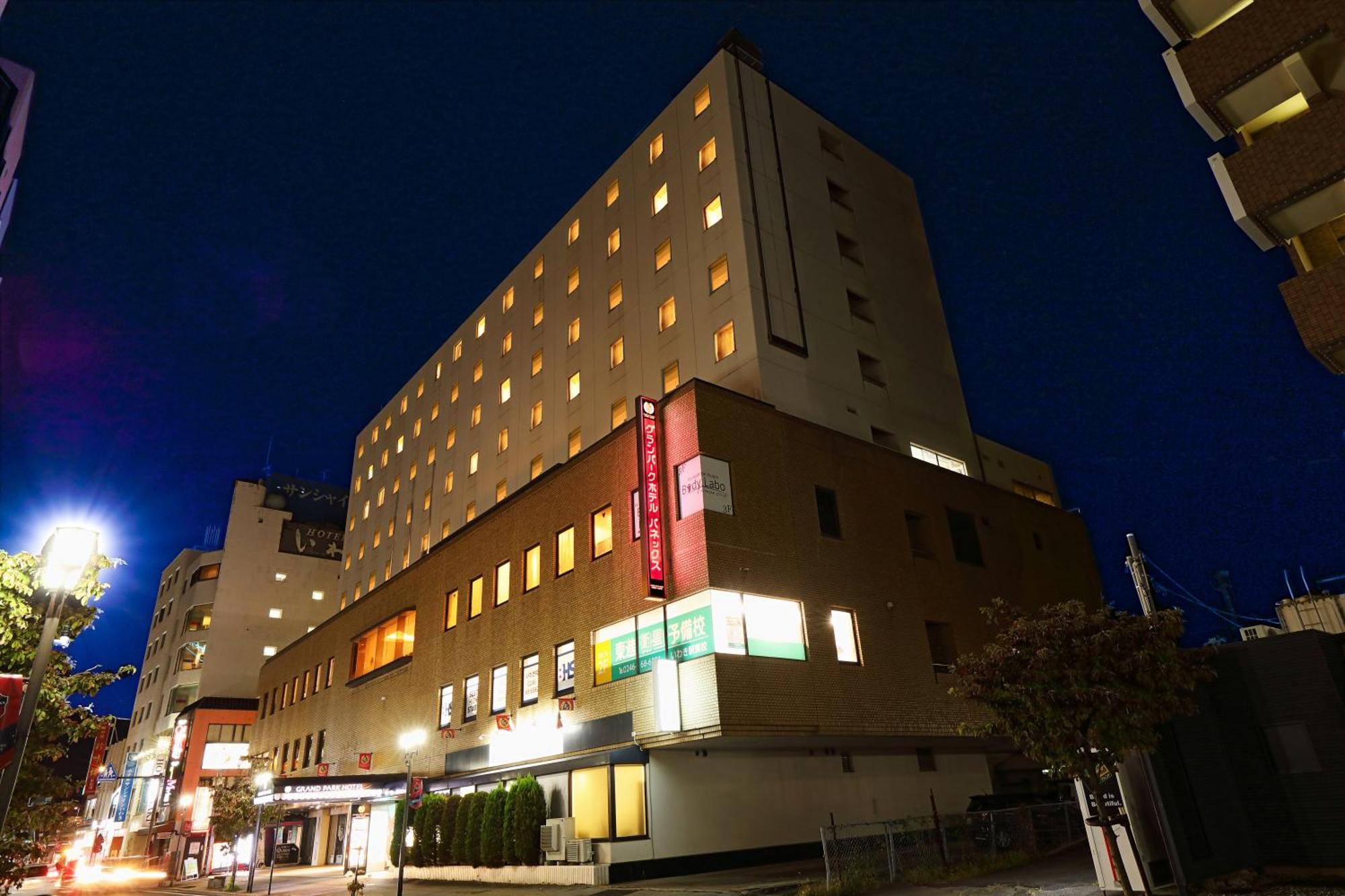 Grand Park Hotel Panex Iwaki Iwaki  Exterior foto